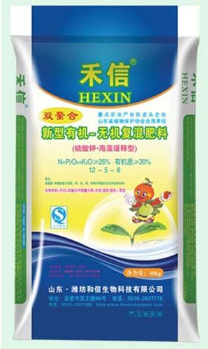 禾信有機(jī)-無(wú)機(jī)復(fù)混肥料(粒狀).jpg